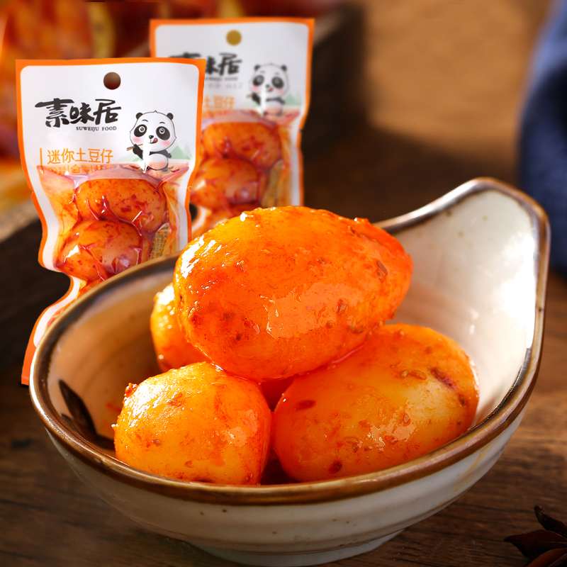 素味居软糯入味烧烤小土豆零食