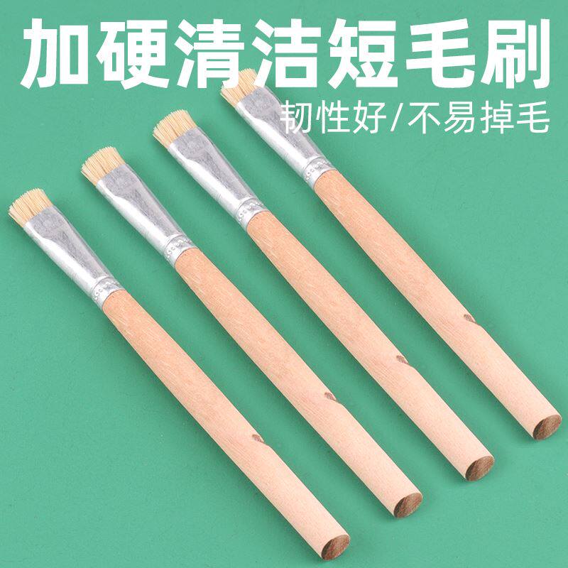 。硬毛刷手机数码PBC主板维修焊盘家用清洁短毛刷工业清洗除尘刷属于什么档次？