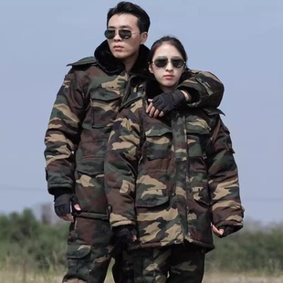 军大大衣男短款 东北棉大衣男迷彩大衣防风棉服 防寒服加厚保暖套装