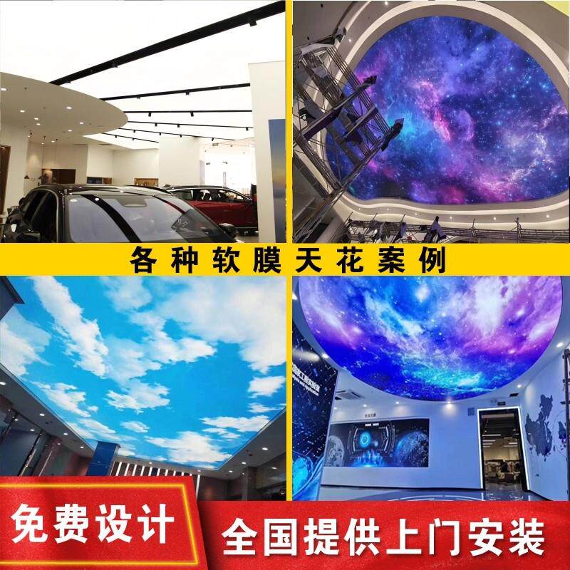 户外门头卡布UV透光软膜灯箱