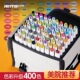 手绘漫画肤色专用400色 园林建筑室内设计专业套装 官方旗舰店正品 IERS艾尔斯105马克笔双宽头酒精油性笔服装