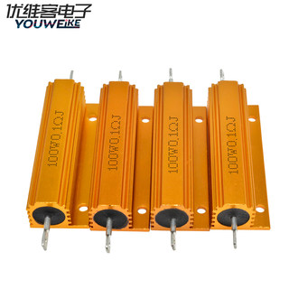 铝壳绕线水泥电阻器100W0.1R/0.5/1/2/3/5/6/10/20/50/100/1K欧姆