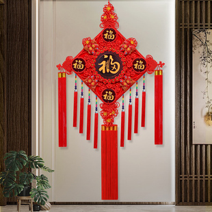 2026新款中国结福字客厅大号高端挂饰桃木玄关五福背景墙挂件装饰