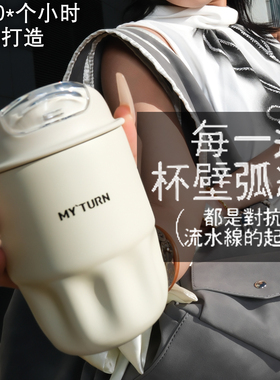 麦田的芽不锈钢保温杯高级咖啡杯外带便携杯子家用车载水杯随行杯