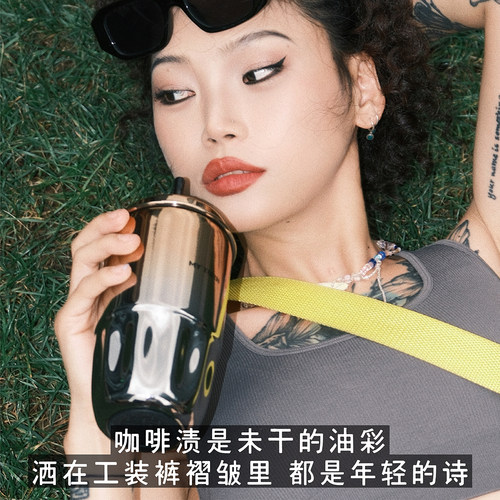 麦田的芽保温保冷居家吸管保温杯