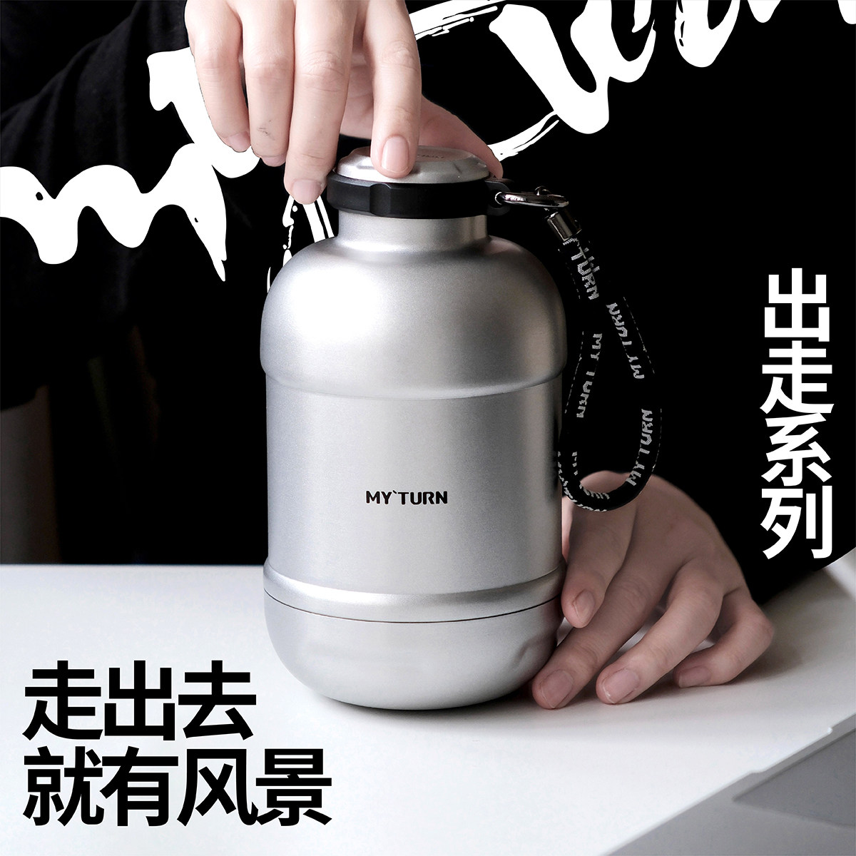 316不锈钢高颜值车载户外咖啡杯图片