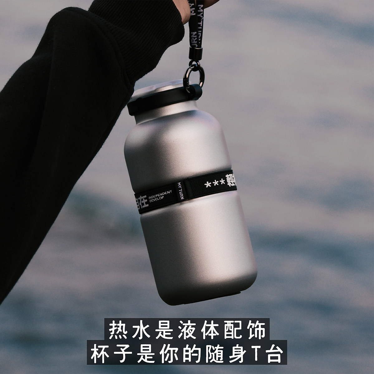 麦田的芽2025新款高颜值水杯