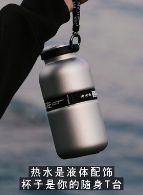 MYTURN麦田的芽 保温杯女2025新款高颜值316不锈钢水杯礼盒随行杯