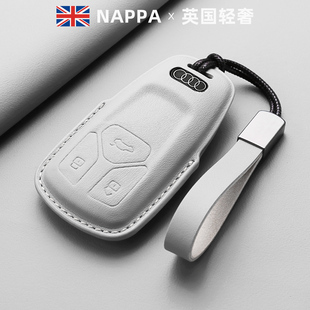 2025款 奥迪q5l钥匙套a4l车a6l真皮a7l全包保护q7壳a8扣q4etron
