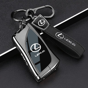 雷克萨斯es200钥匙套专用es300h汽车rx350男nx200女gx570凌志is壳