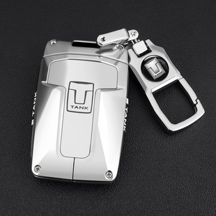 2025新款坦克300钥匙套塔克三百500hi4z车400hi4t专用700高级感壳
