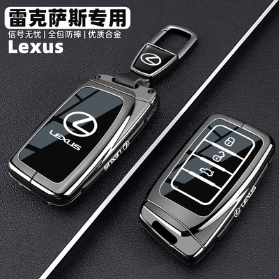 为雷克萨斯打造专属铠甲防刮耐磨