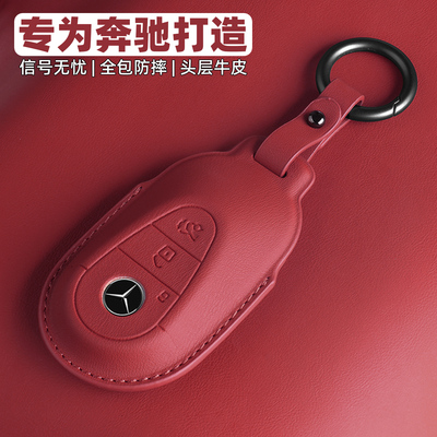 专奔驰打造专属铠甲全包保护防刮