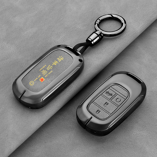 本田系列专用钥匙套金属