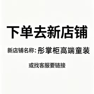 夏季新款童装男女童卡通动物印花奶黄色短袖T恤儿童休闲百搭上衣