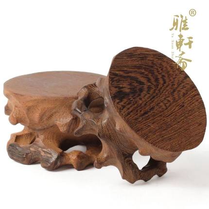实木雕刻奇石工艺品摆件托架可挖槽 鸡翅木质石头花盆圆形底座小