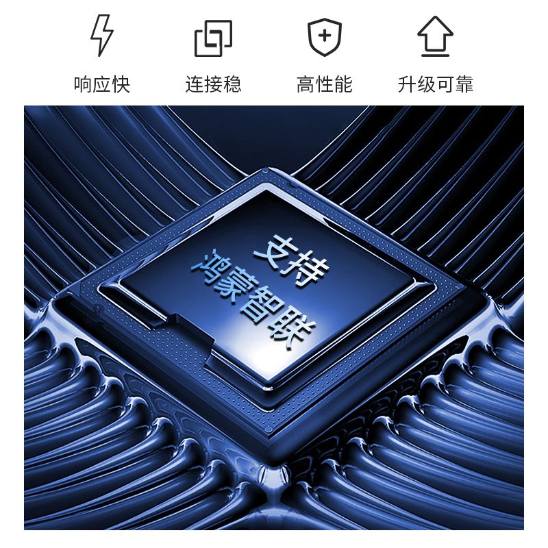 手机远程控制无线网wifi智能插座16a定时开关热水器遥控联动排插