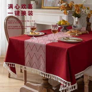 饰长方形订婚喜事布 喜庆茶几结婚桌布红色自带桌旗婚庆婚房布置装