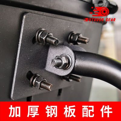 折叠电动自行车后车篮筐代驾电瓶后置大号防水带锁载货篮改装车篓