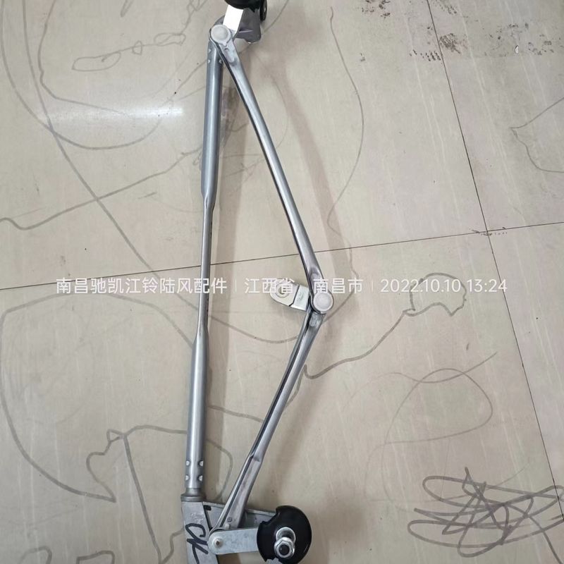 陆风X5新款X5PLUSX7汽车配件前雨刮联动杆连动杆刮水传动杆