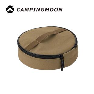 柯曼S397-B野营大号餐碟超大餐碟包户外露营S395-B帆布餐碟收纳包