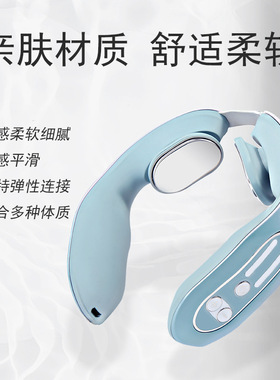 颈椎按摩仪便携式家用脉冲颈部按摩器电动热敷护颈仪颈椎理疗仪厂