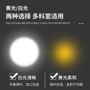 usb迷你充电手电筒 不锈钢强光瞳孔手电 笔形LED内置锂电池小手电