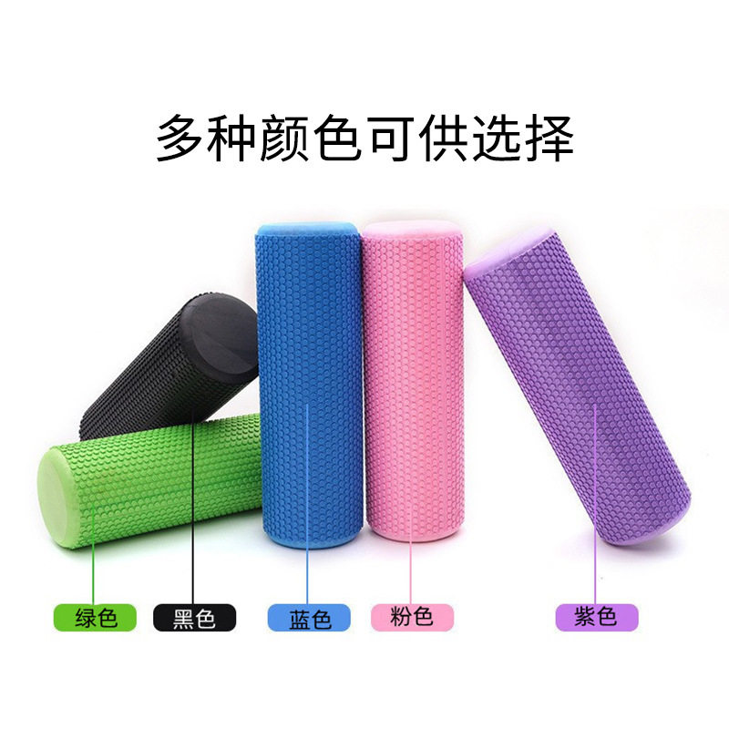 实心瑜伽柱肌肉放松瘦腿滚轴专业泡沫轴光面浮点按摩运动健身筒轮