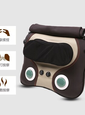 多功能颈椎按摩枕红外加热靠垫磁疗按摩仪电动揉捏捶打叩击按摩器