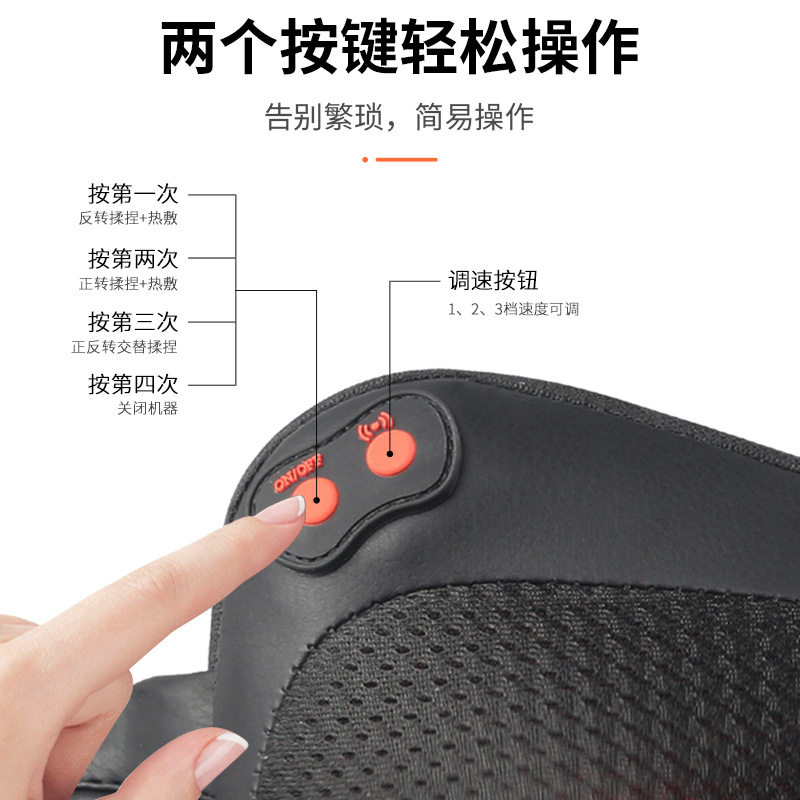 按摩枕颈椎按摩器多功能家用车载电动按摩头枕工厂