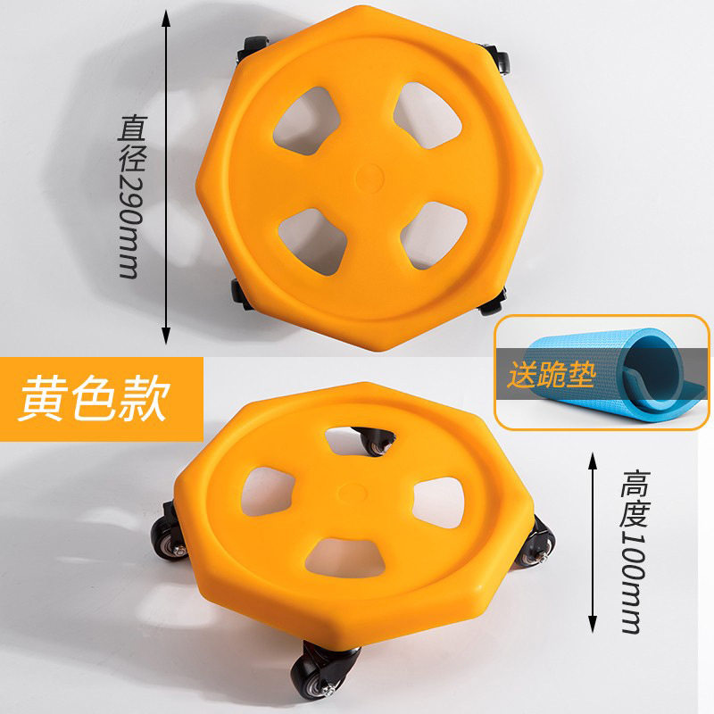 健腹轮腹肌轮回弹家用健身器材静音健腹盘腹肌家用训练盘