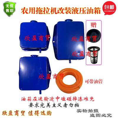 时风五征农用车液压油泵