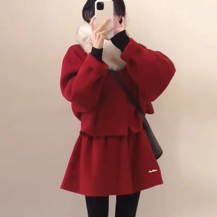 盐系轻熟小香风富家千金感独特漂亮本命年红色毛呢两件套装 女秋冬
