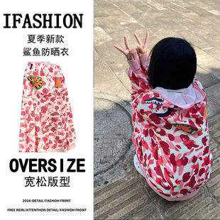 鲨鱼防晒服2025年夏季新款迷彩女印花防晒冲锋衣男女同款超仙潮