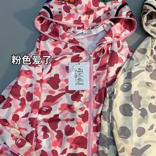 夏季新款情侣迷彩鲨鱼嘴防晒衣服印花外套连帽宽松薄款设计感上衣