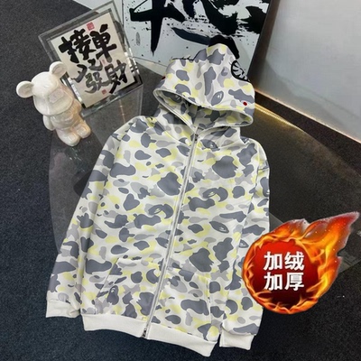 加绒鲨鱼单帽卫衣刺绣迷彩外套