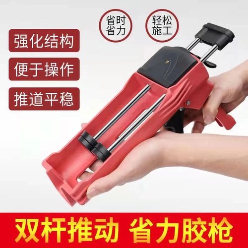 美缝剂双管胶枪套装清缝压缝