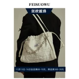 Небольшая дизайнерская цепь, сумка на одно плечо, изысканный стиль, в цветочек