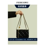 Сумка на одно плечо, сумка через плечо, коллекция 2023, премиум класс