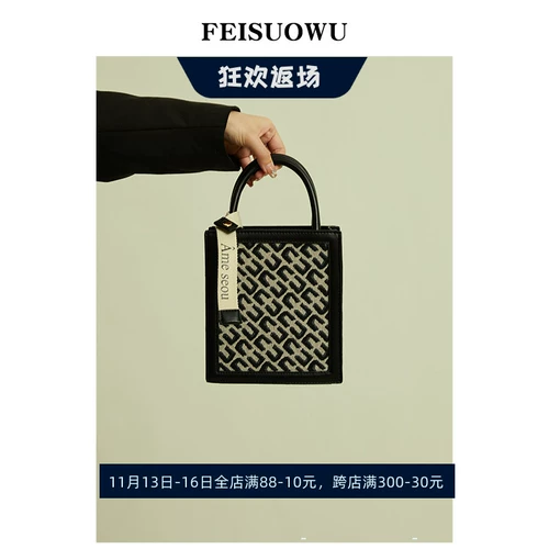 Ретро универсальная сумка на одно плечо, ремешок для сумки, коллекция 2023