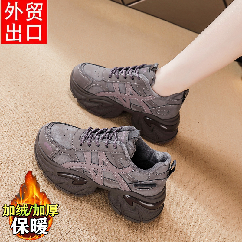 红蜻蜓金典8公分运动风老爹鞋女