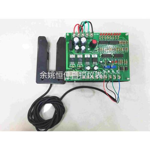 TB-500A光电探边控制器24VDC、HJ2012-8纠偏探头、HJ17B-24