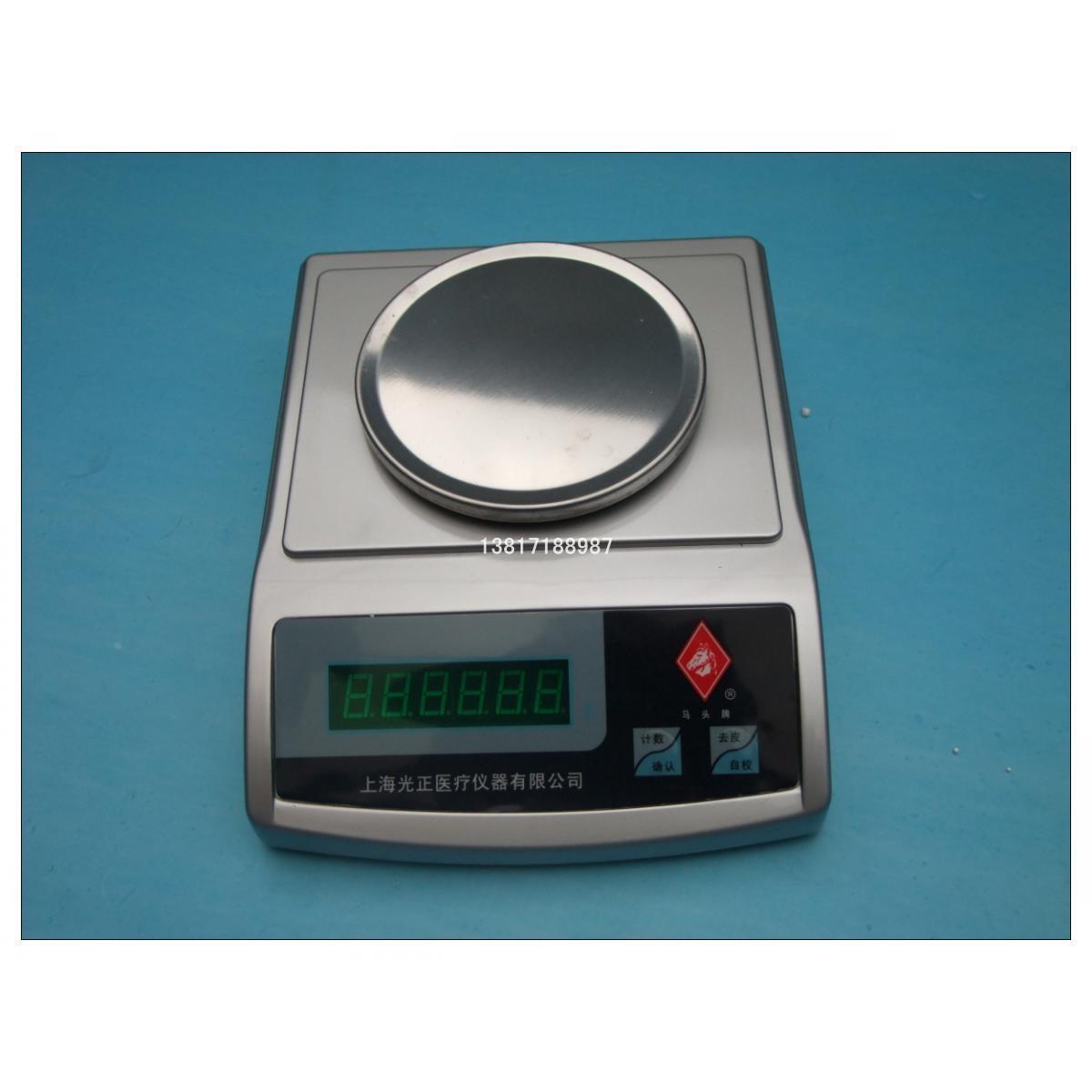 实物拍摄 上海光正牌/计数/去皮/电子天平 500克0.1精度