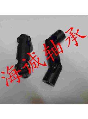 精密十字万向节联轴器 三节万向传动轴 SWC8*16*75