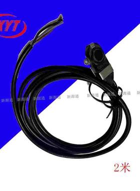 83123015 83123-2米全新原装高诺斯Crouzet微动开关行程限位开关