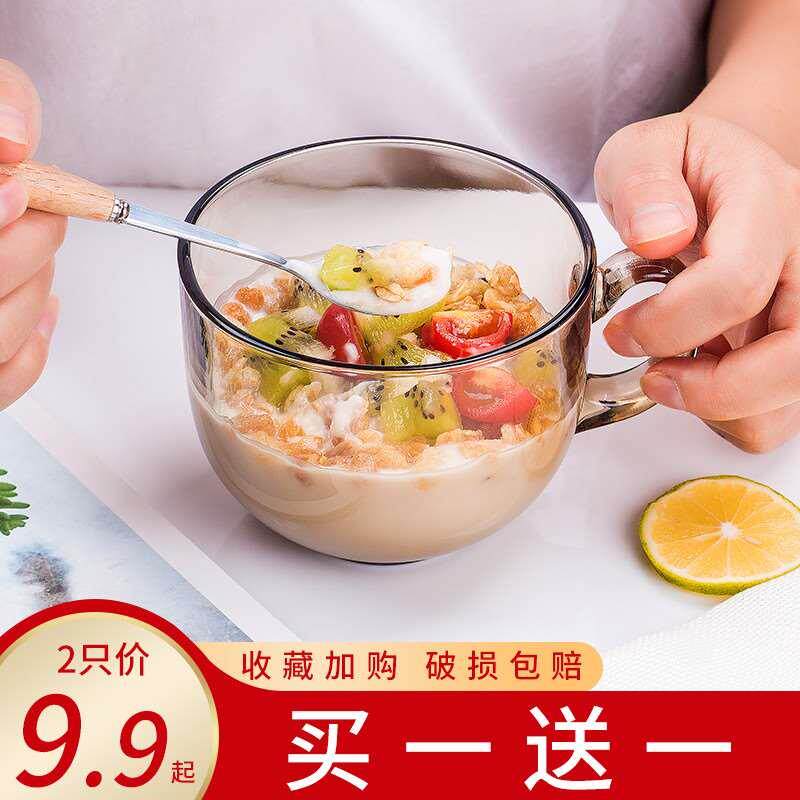 茶色玻璃杯燕麦早餐杯子家用带把水杯大带盖勺透明咖啡杯女牛奶杯图片