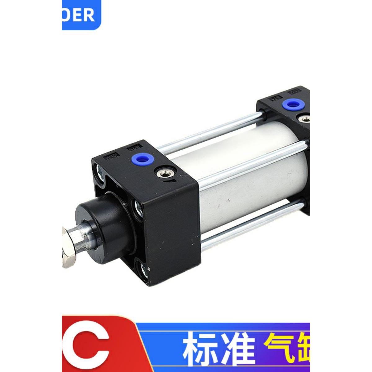 亚德客型SC标准气缸小型气动压力缸SC32/40/50*25 50 75 100 125