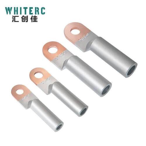 汇创佳WHITERC铜铝鼻子DTL120120平方铜铝过渡接线鼻国标A级铜铝