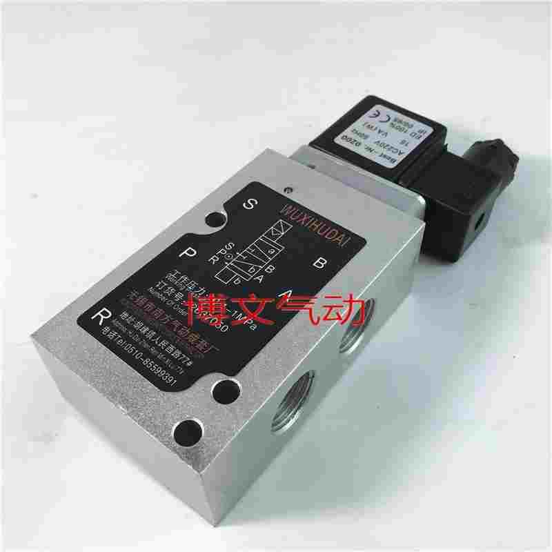 无锡电磁阀2637050-F B II型换向阀二位五通4分G1/2