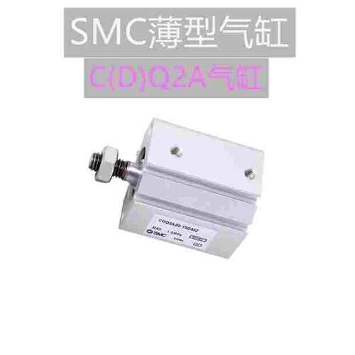 日本 CDQ2A/CQ2A40-5/10/15/20/25/30/35/40/45DMZ气缸